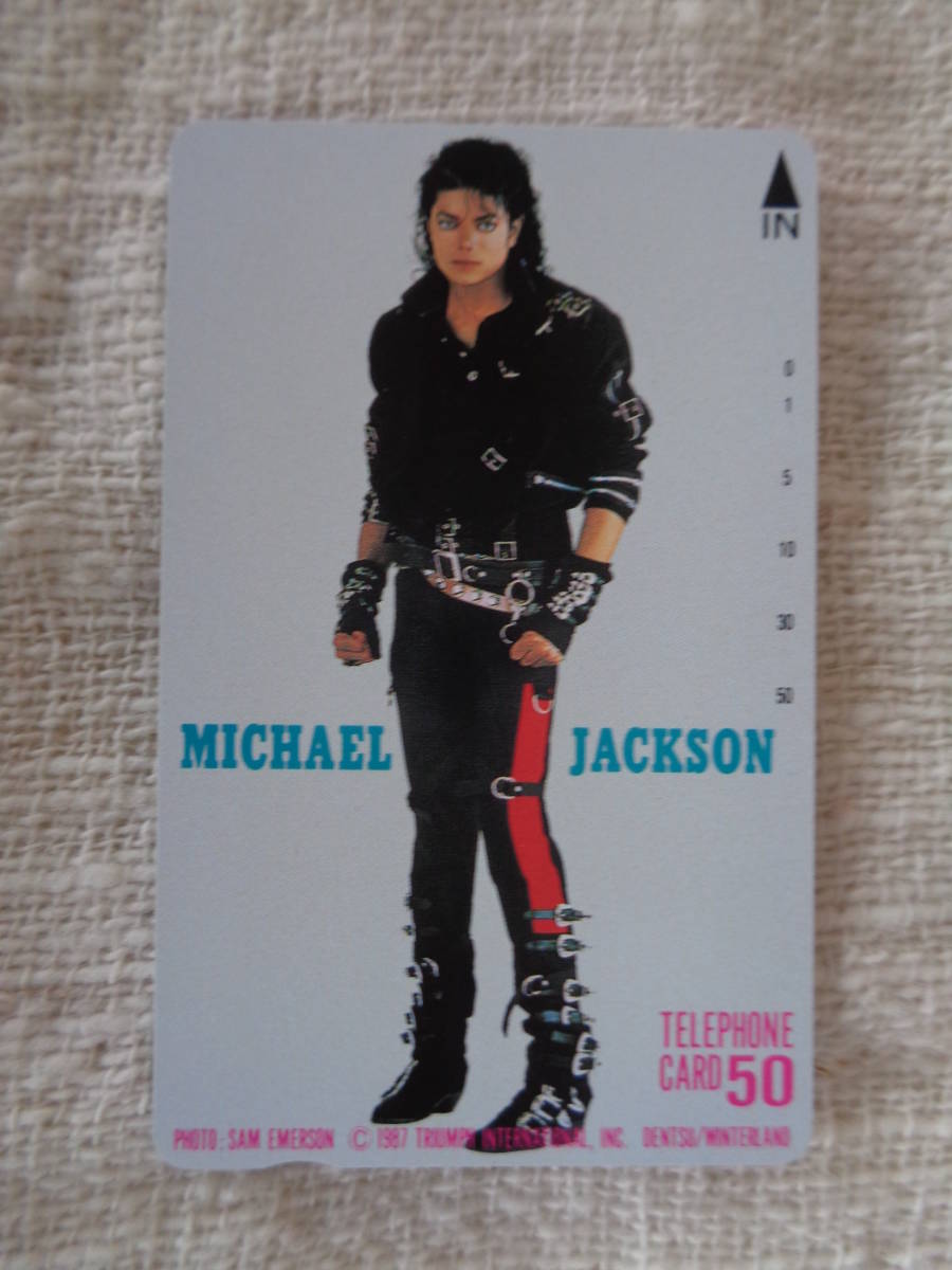  не использовался ( телефонная карточка ) Michael * Jackson 1987 50 частотность 
