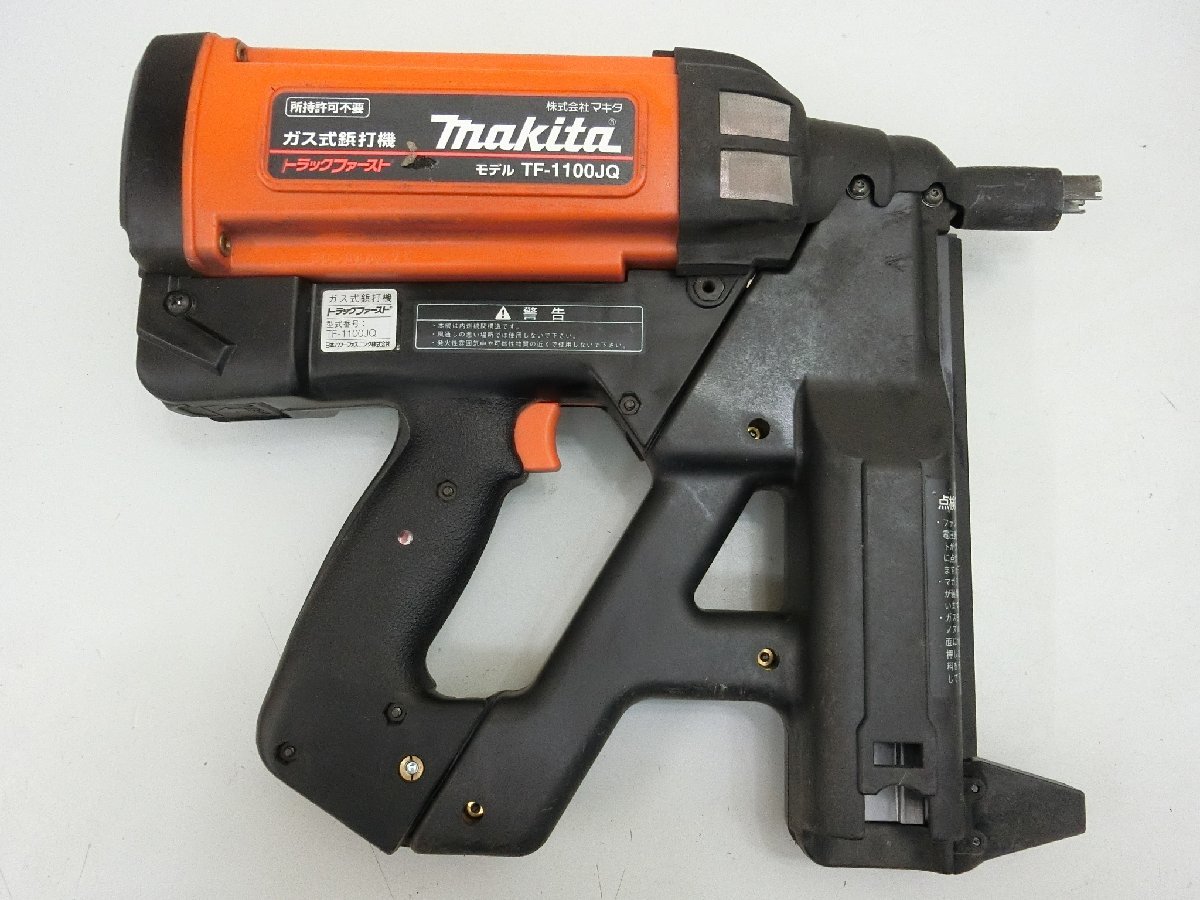 CKY258)マキタ/makita/ガス式鋲打機/TF-1100JQ/トラックファースト/所持許可不要/電動工具_画像3