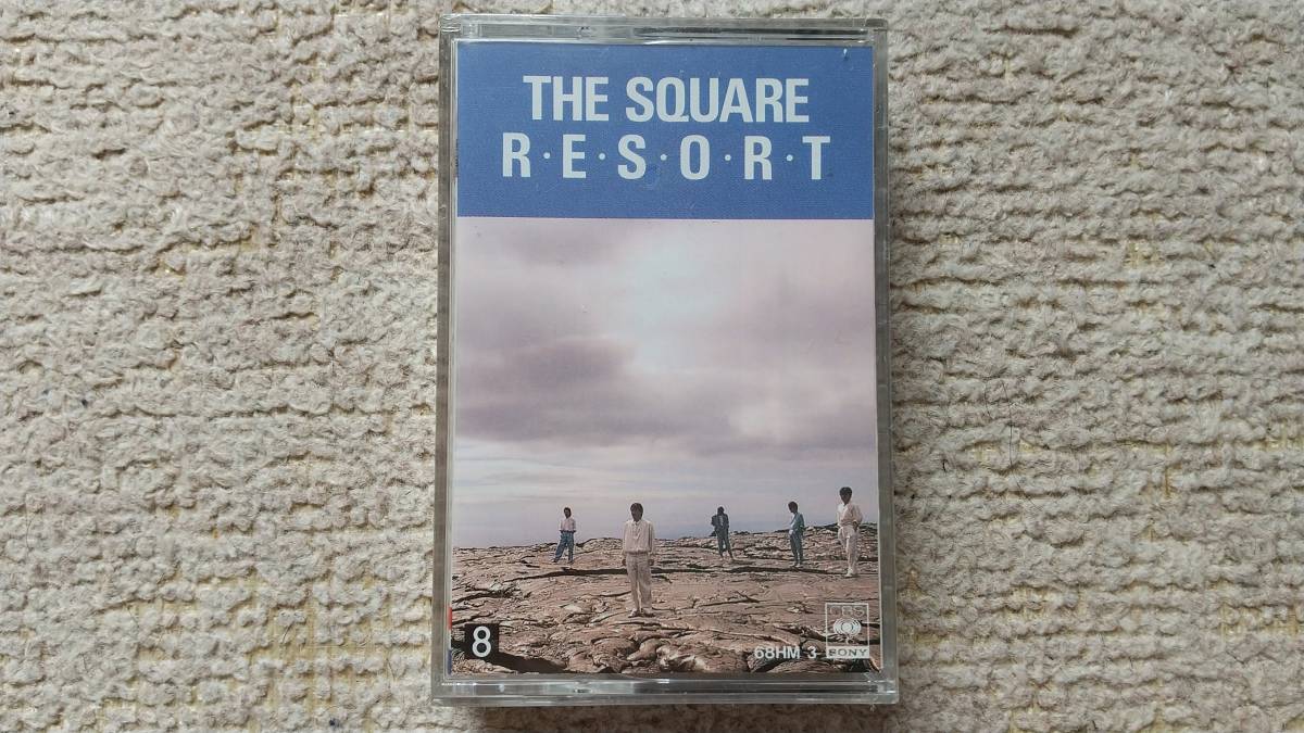 * rare THE SQUARE RESORT The square resort 8mm VIDEO unopened *