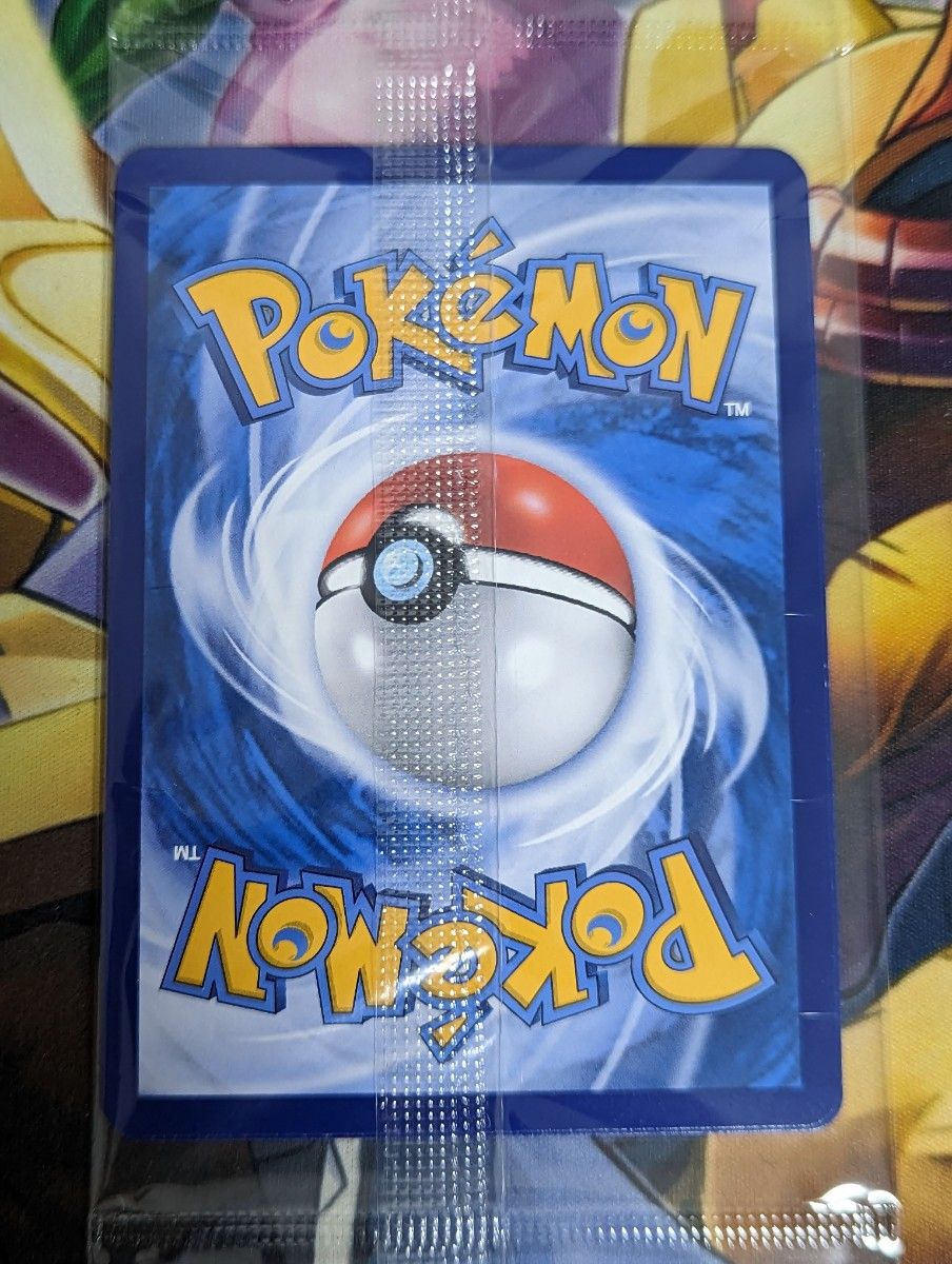 ポケモンカードゲーム アルセウス&ディアルガ&パルキアGX SA ポケモンカードゲーム アルセウス&ディアルガ&パルキアGX SA