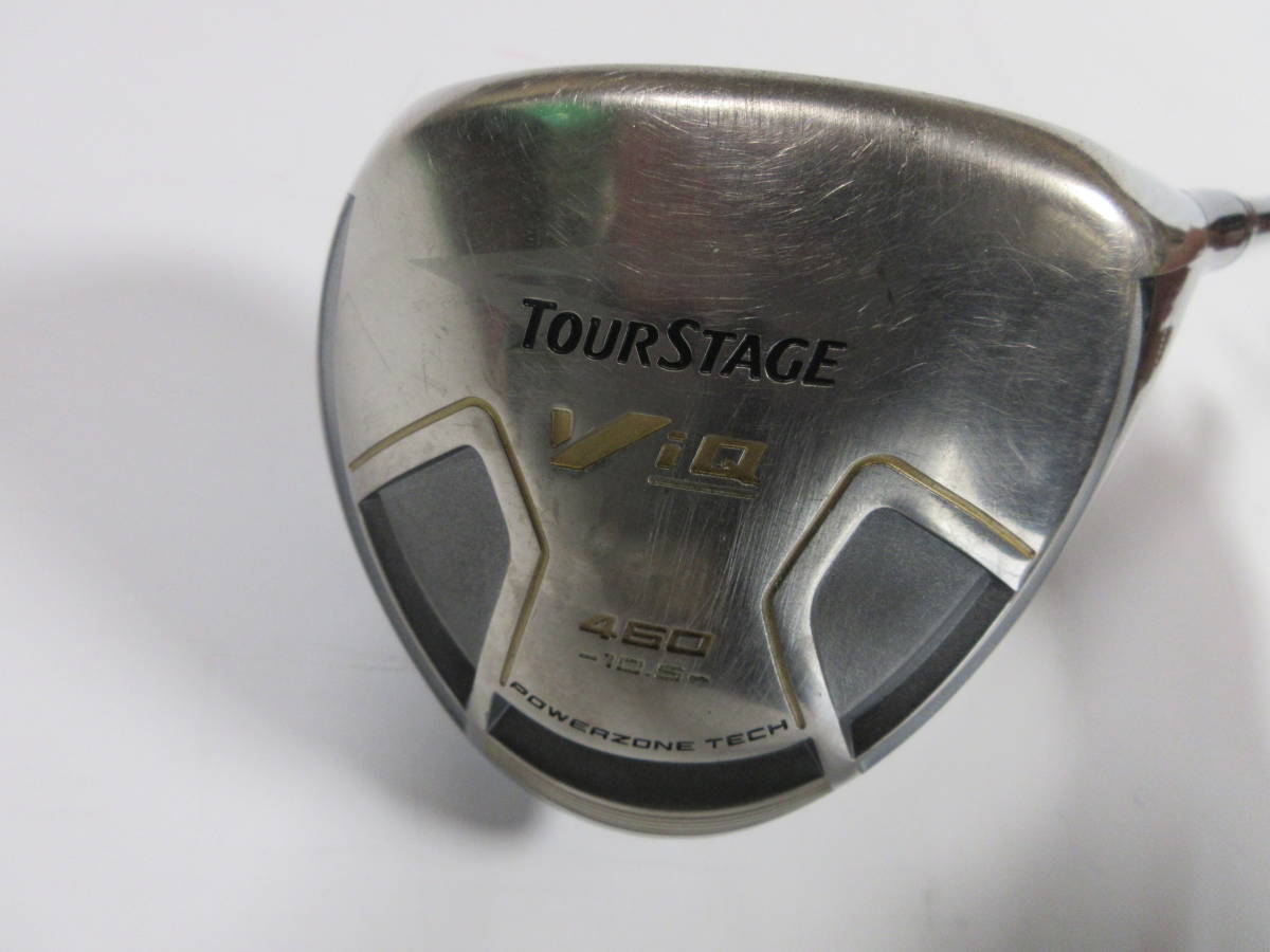 ★BRIDGESTONE ブリヂストン TOUR STAGE ViQ 460 ドライバー 1w 10.5 純正カーボンシャフト R A015★レア★激安★中古★　★_画像1