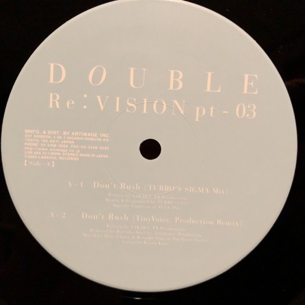 Double / Re:Vision Pt-03　②_画像1