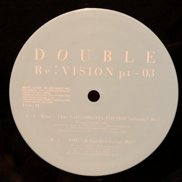Double / Re:Vision Pt-03　②_画像2