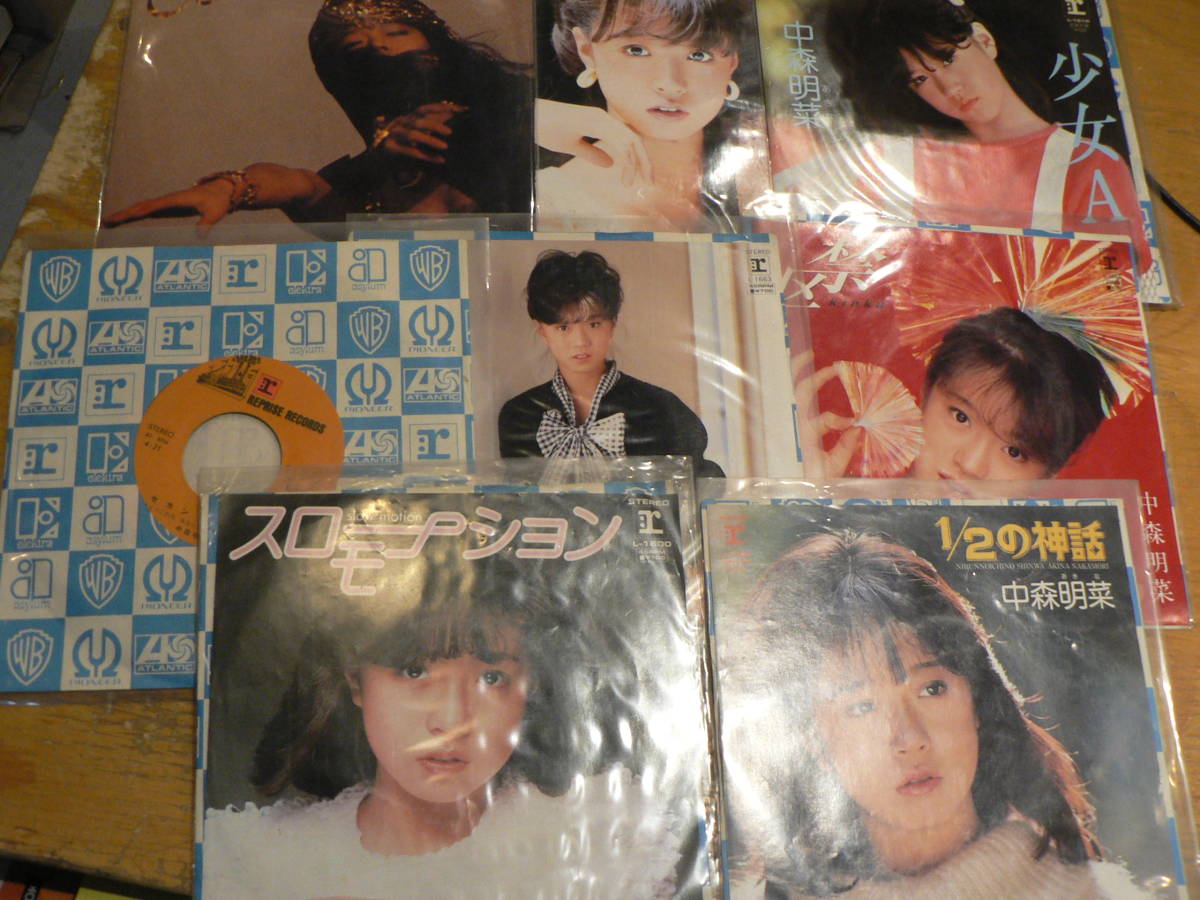 EP　中森明菜　8枚セット_画像1