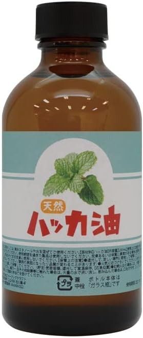 【200mL】日本製 天然薄荷油（ハッカ油、ハッカオイル）ナチュラル 中栓付き、清涼感のある香りで虫除け、清涼マスク、入浴時の香り