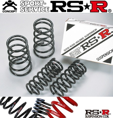  for 1 vehicle RS-R down suspension LEXUS RC F USC10 *1/5- T999D