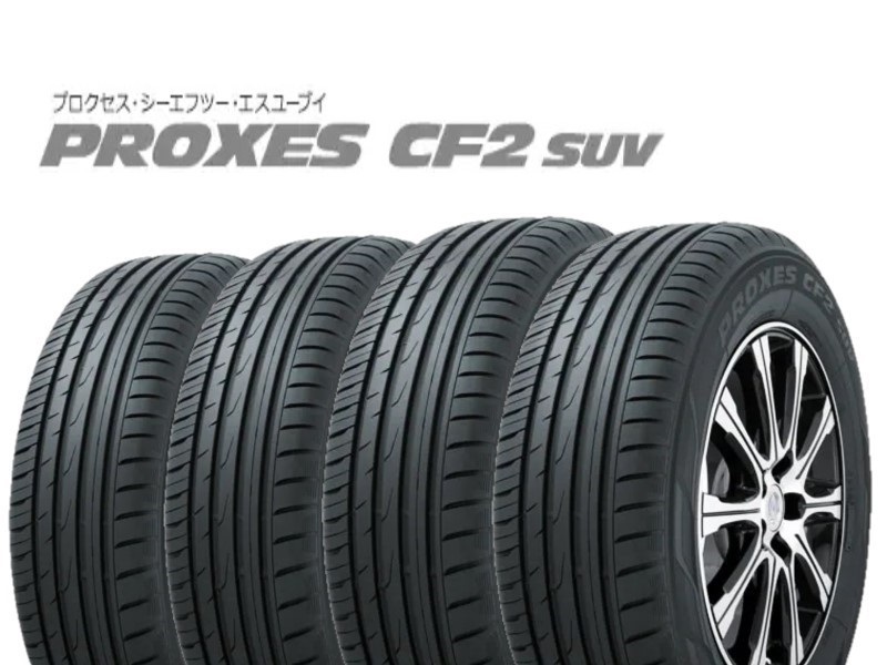 4本セット PROXES CF2 SUV 175/80R15 90S　プロクセスCF2 SUV_画像1