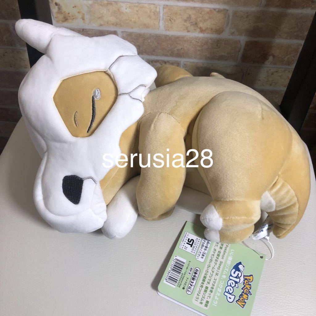 ポケモン もっちりぬいぐるみ Pokemon Sleep おやすみカラカラ ぬいぐるみ カラカラ_画像1