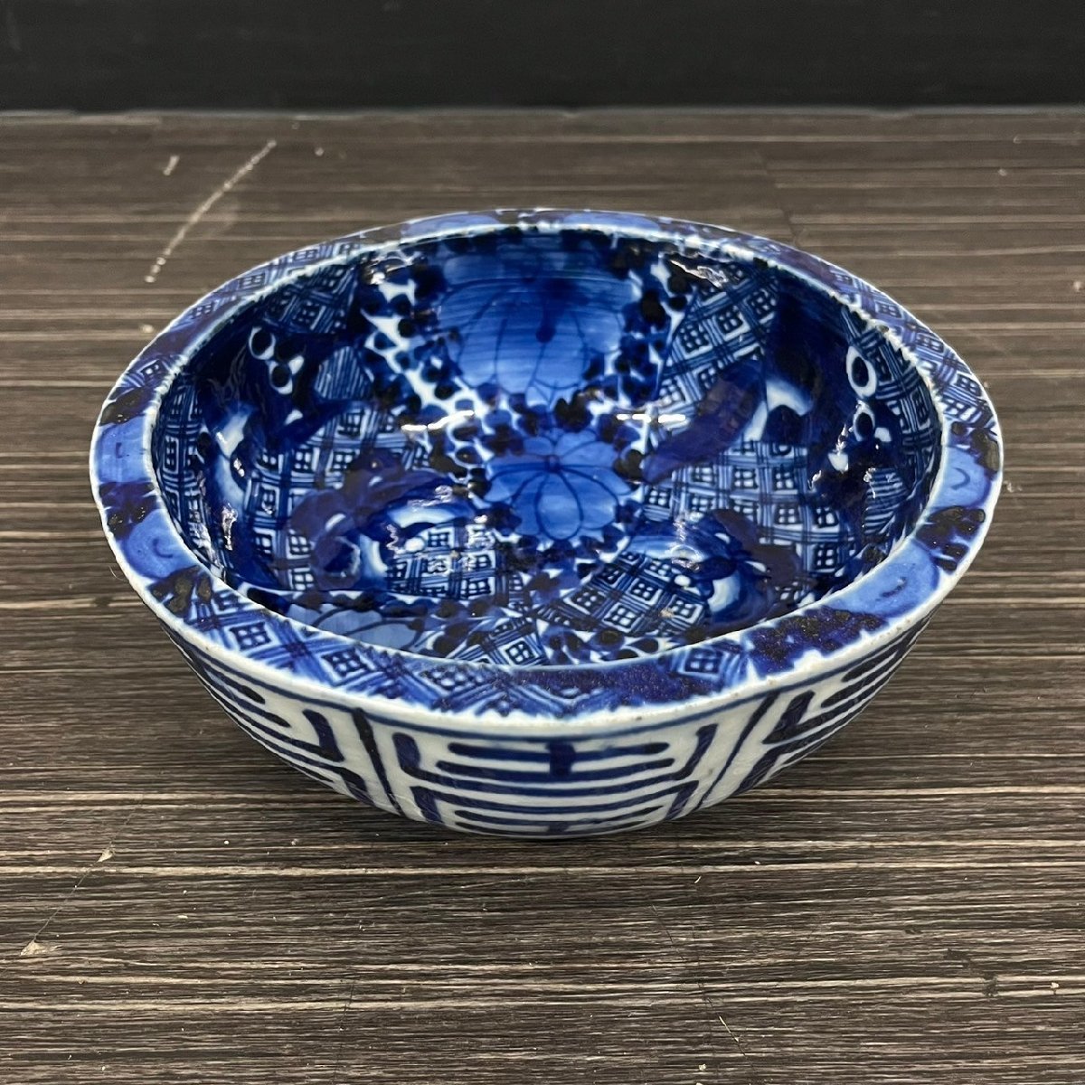 伊万里 ベロ藍 深皿 手書き 花模様 高さ約7.5cm 重量約0.8kg 012901w/T21(80)