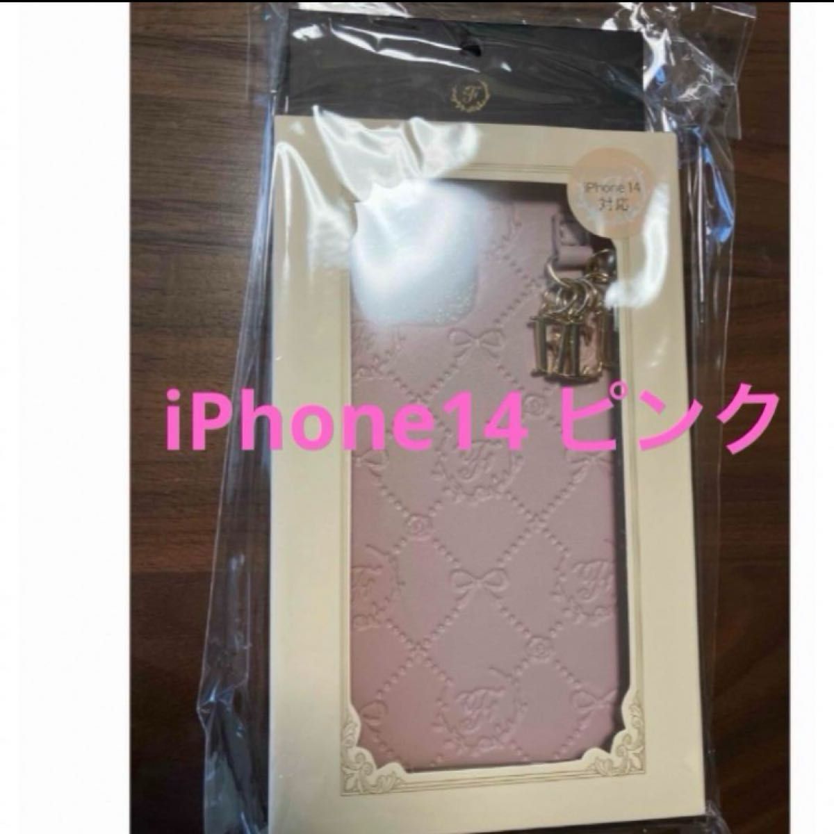 メゾンドフルール モノグラムアイフォン14ケース iPhone|Yahoo メゾンドフルール モノグラムアイフォン14ケース iPhone|Yahoo