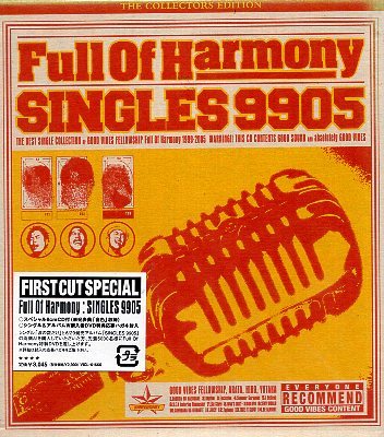 ■ Full of Harmony ( F.O.H ) フル・オブ・ハーモニー [ SINGLES 9905 ] 新品 未開封 ベスト CD + 8cmCD 即決 送料サービス ♪_画像1