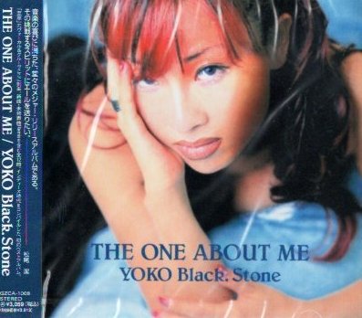 ■ yoko Black.stone (yoko Black Stone) [One обо мне] Новая неоткрытая лучшая служба продвижения компакт -дисков ♪