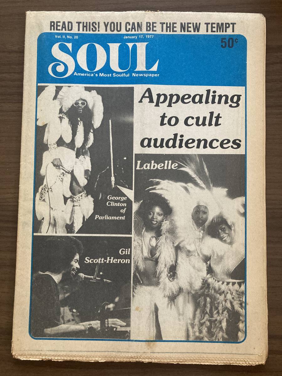 SOUL : America's Most Soulful Newspaper Jan 17, 1977　ジョージ・クリントン　ギル・スコット・ヘロン　ラベル ほか 米国黒人音楽紙_画像1