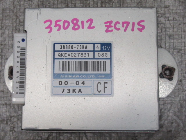 スイフト DBA-ZC71S ミッションコンピューター 38880-73KA4 350812_画像3