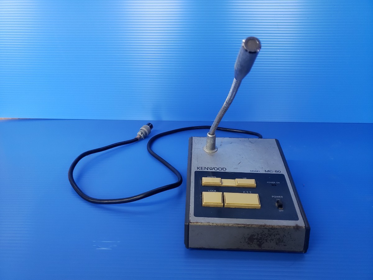 KENWOOD MC-80 スタンドマイク ケンウッド ジャンク品_画像1