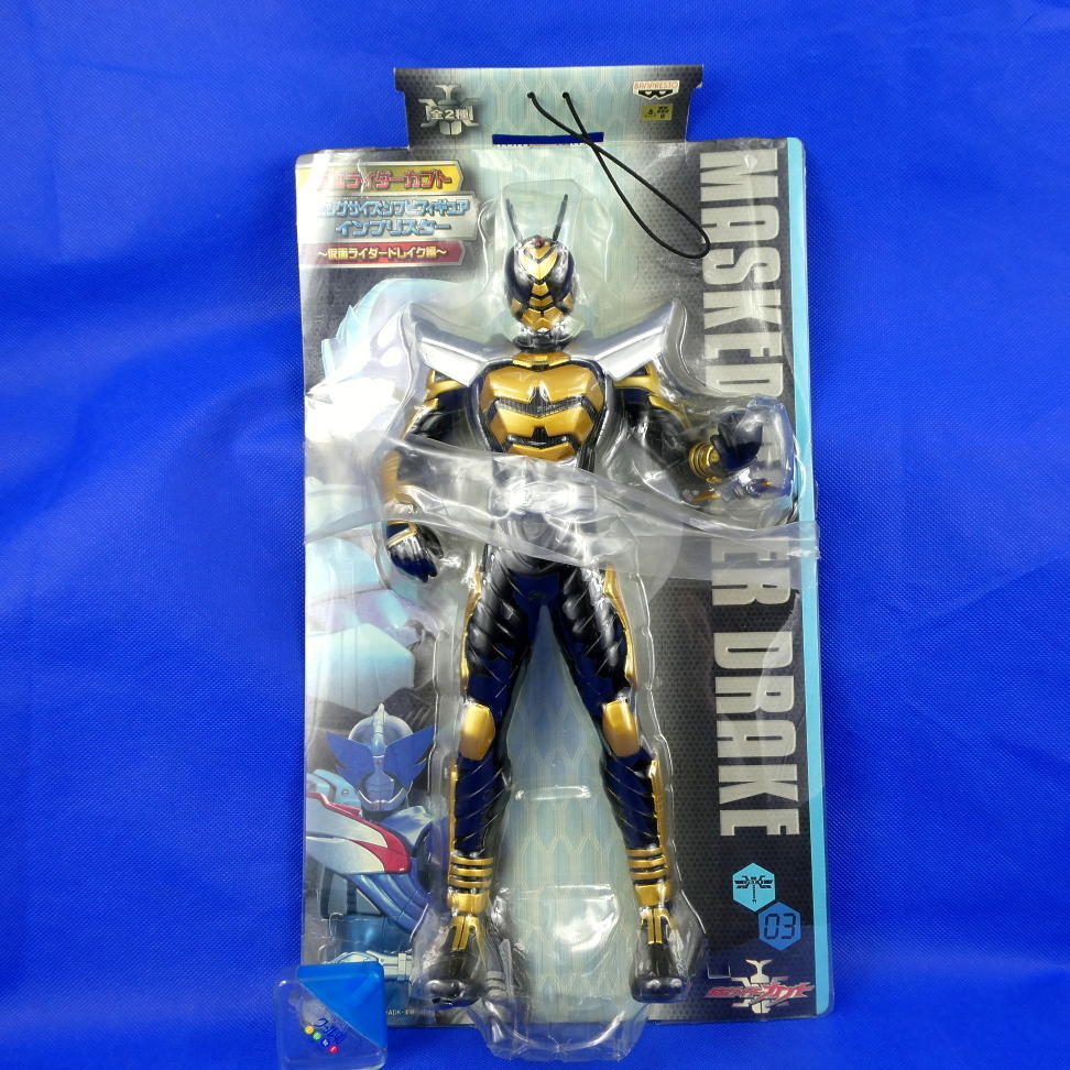  Kamen Rider The Be * Kamen Rider Kabuto * Kamen Rider do Ray k сборник * большой размер sofvi фигурка * корпус 33cm* van Puresuto *2006 год 