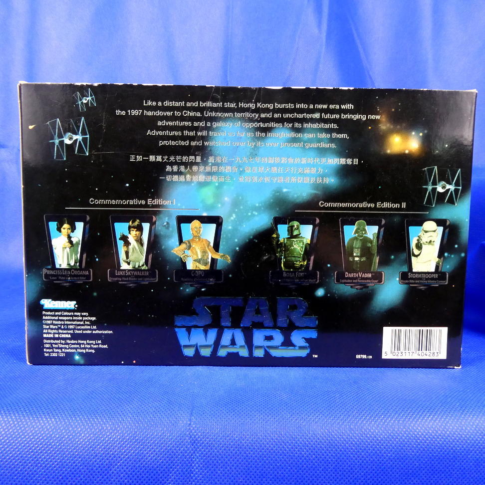 スターウォーズ★ダース・ベイダー★ボバ・フェット★ストームトルーパ★CommemorativeEditionⅠ★Kenner★フィギュア３体セット★１９９７_画像3