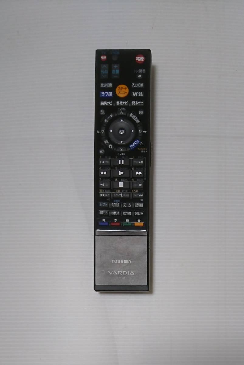 *R-232. whirligig ... did!! as good as new. Touch ., nervous, -stroke less from ..!! Toshiba RD-X9 exclusive use full remote control [SE-R0355] operation guarantee attaching *