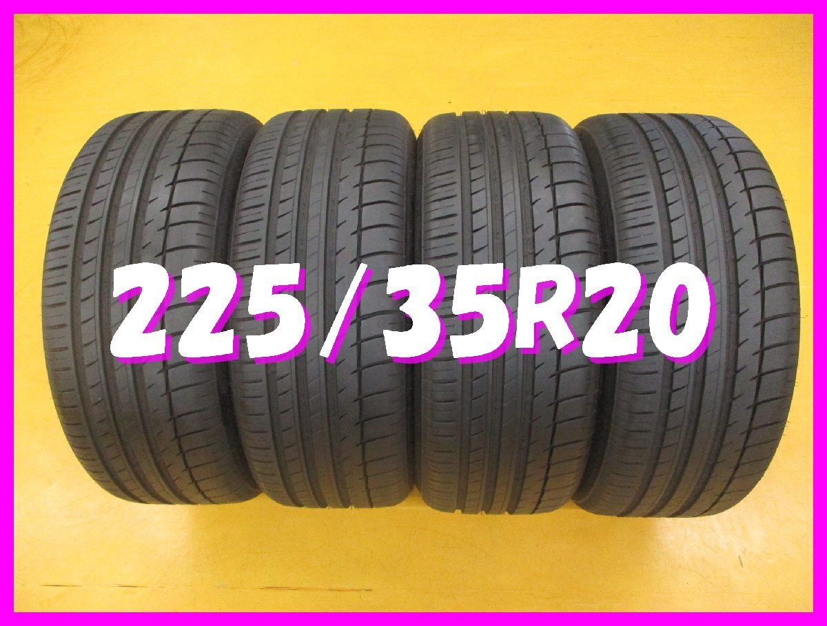 ◆送料無料 B2s◆　225/35R20　90Y　 TRIANGLE SPORTEX TSH-11　夏4本　※2022年製_画像1