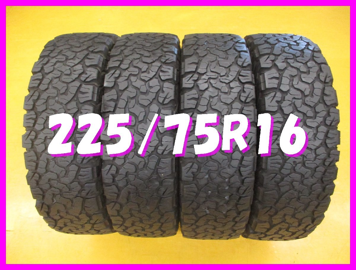 ◆送料無料 C2s◆　ホワイトレター付き　225/75R16　115/112S　BFグッドリッチ　ALL-TEYYDIN T/A K02　夏４本　※2017年製_画像1