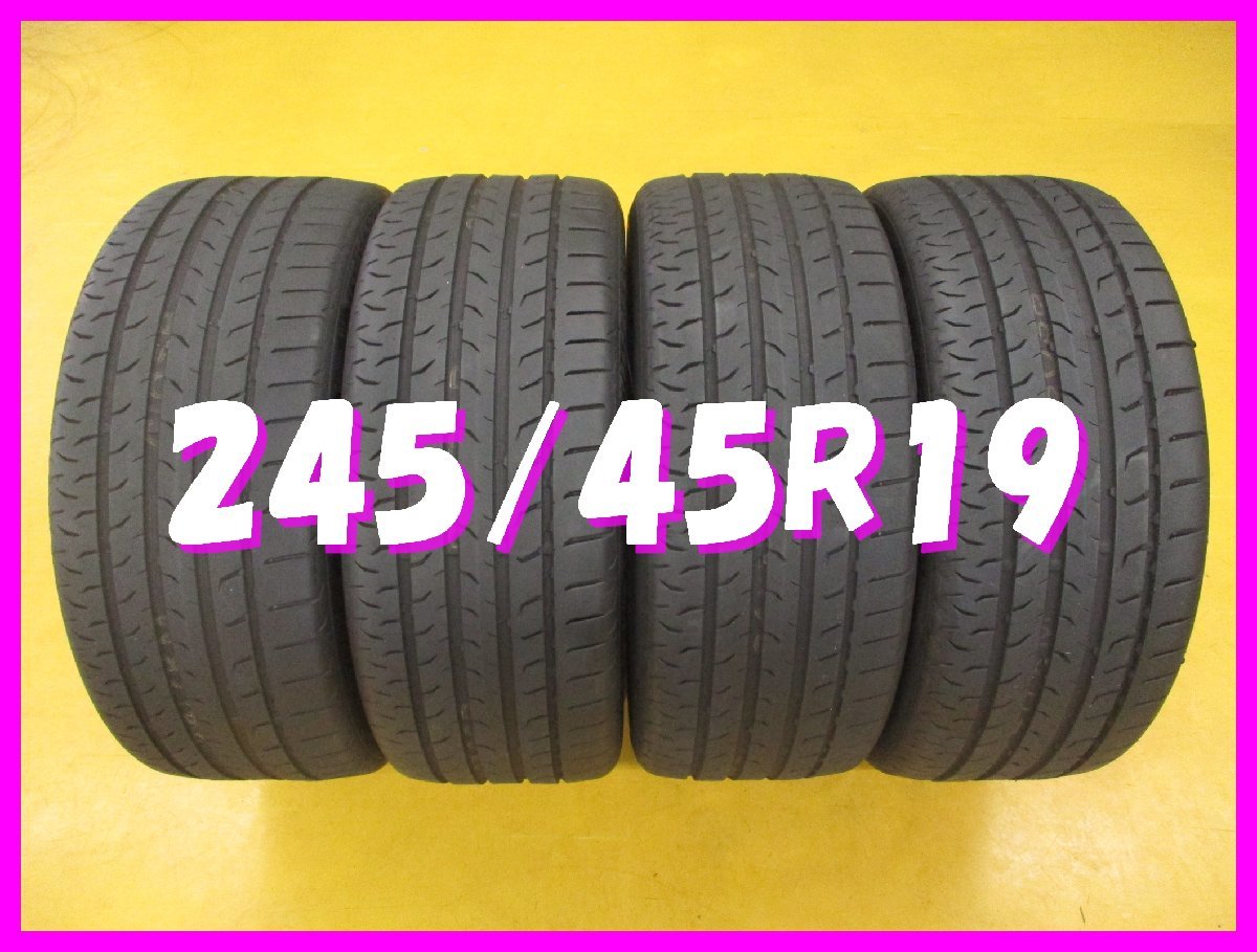 ◆送料無料 C2s◆　245/45R19　102Y　コンチネンタル MaxContact MC6　夏4本　※2020年製_画像1