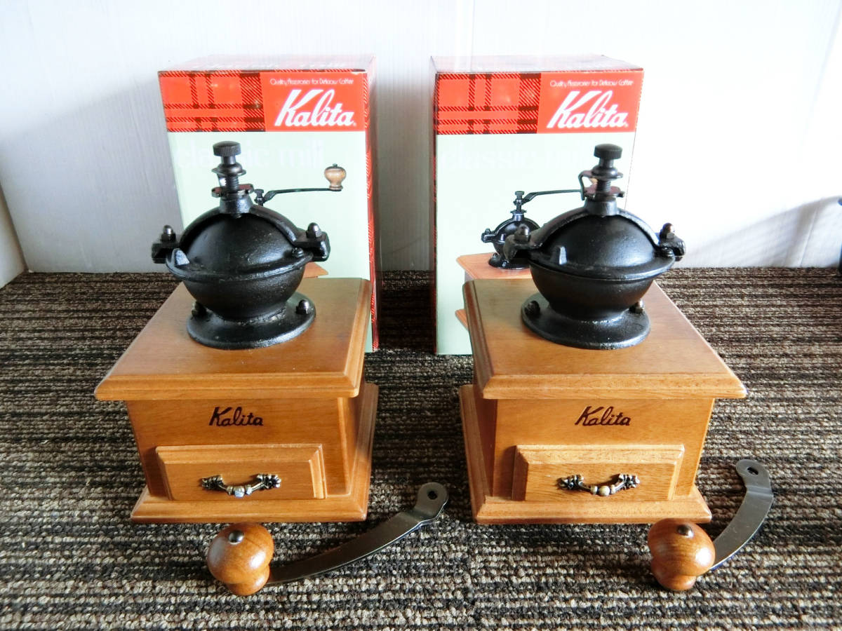 ●2点セット！未使用 保管品 廃盤品 Kalita classic mill カリタ クラシックミル コーヒーミル 豆挽き アンティーク調 インテリアにも_画像1