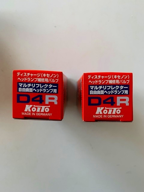 Ｋｏｉｔｏ　コイト製作所　純正交換用　ＨＩＤ バルブ　Ｄ４Ｒ　３５０７Ｋ　２個　新品_画像3