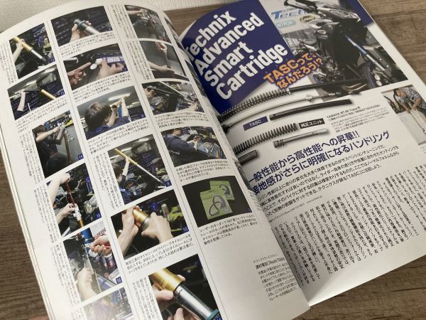 i05-8 / モトメンテナンス 2017/6　特集：困ったときの解決・ノウハウ／明るいLED 他　MOTO MAINTENANCE ※付録無し_画像3