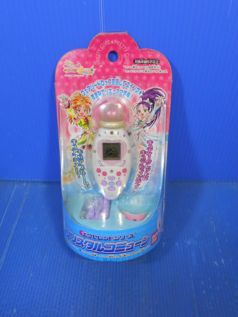 Yahoo!オークション - ふたりはプリキュア Splash Star Yahoo!オークション - ふたりはプリキュア Splash Star