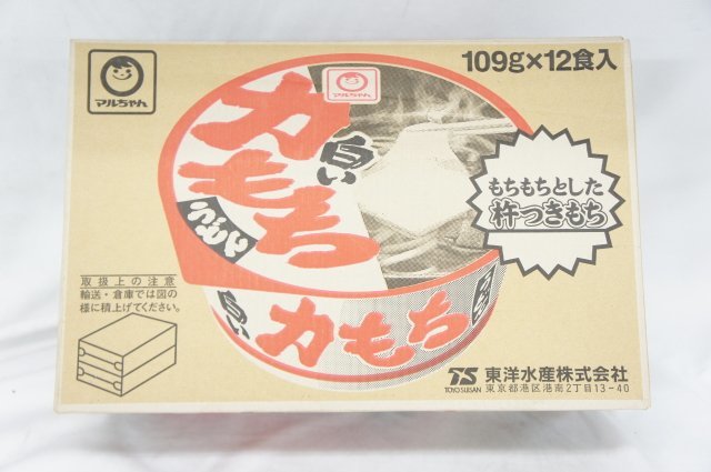 ★新品・送料無料・1円スタート★ マルちゃん 白い力もちうどん 109g×12個 賞味期限：2024年4月6日_画像1