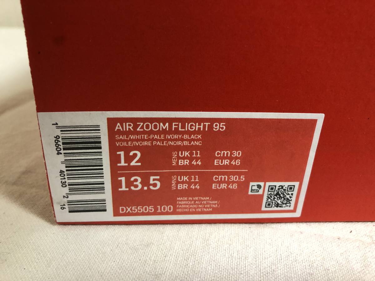  new goods NIKE ZOOM FLIGHT 95 30cm 2023 year Nike zoom flight 