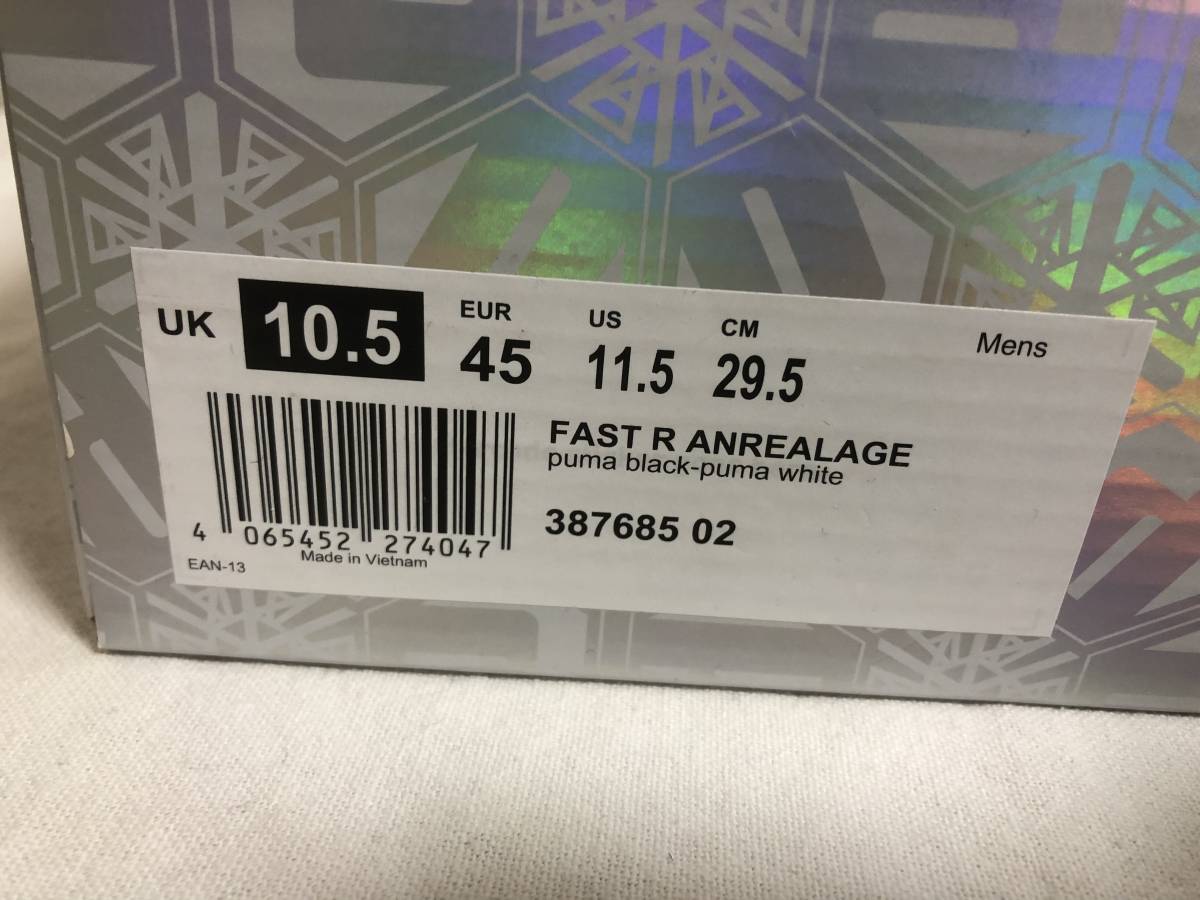 新品 PUMA ANREALAGE FAST-R 29 5cm 定価41 800円 NITRO コラボ 新品 PUMA ANREALAGE FAST-R 29 5cm 定価41 800円 NITRO コラボ