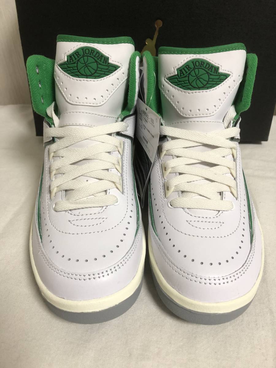 新品 NIKE JORDAN 2 RETRO GS 22.5cm LUCKY GREEN 定価17,600円 ナイキ ジョーダン