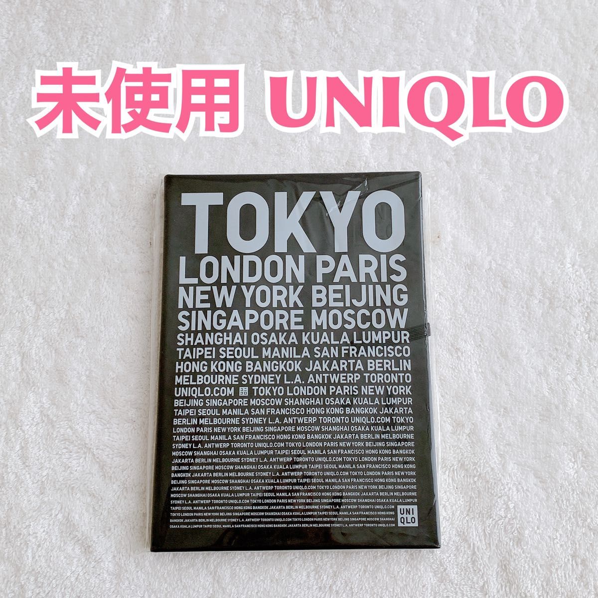 【新品】UNIQLO ユニクロ オリジナル手帳　無地黒　ミニサイズのノート