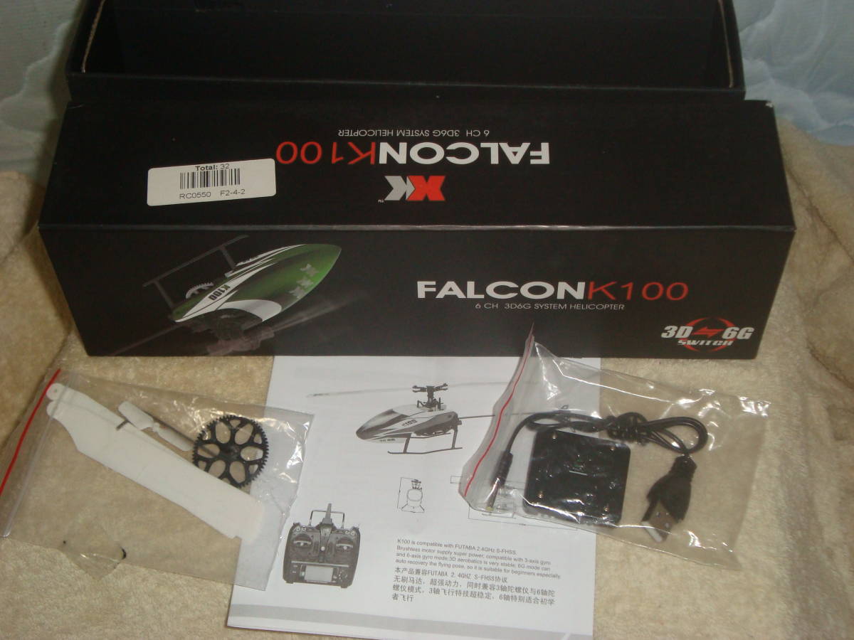XK K100 FALCON 3D 6G 新品未使用。_画像3