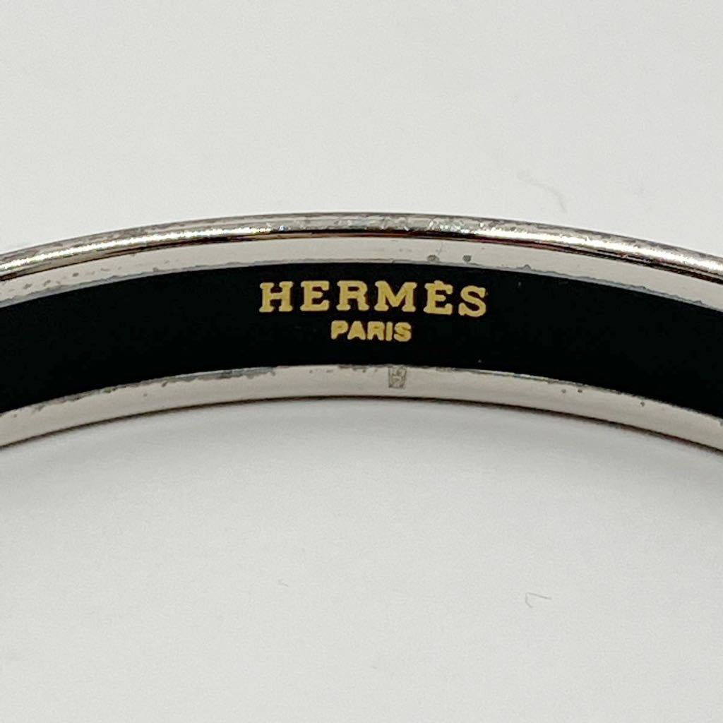 $【売り切り】HERMES エルメス エマイユPM バングル ブレスレット 七宝焼 シルバーカラー ブランドアクセサリー_画像9