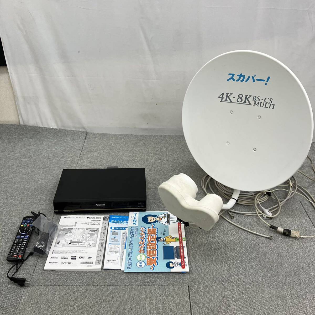 ●【売り切り】Panasonicパナソニック プレミアムサービスDVR TZ-WR500P+DXアンテナセット SP-SHV100D スカパー 現状品_画像1