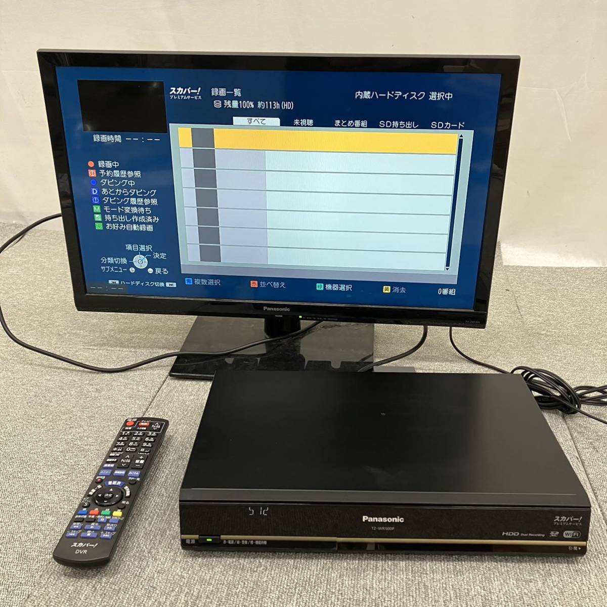 ●【売り切り】Panasonicパナソニック プレミアムサービスDVR TZ-WR500P+DXアンテナセット SP-SHV100D スカパー 現状品_画像10