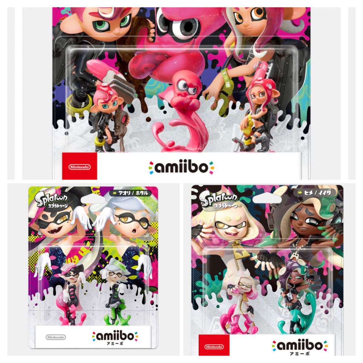 新品未開封】スプラトゥーン amiibo トリプルセット 新品未開封】スプラトゥーン amiibo トリプルセット