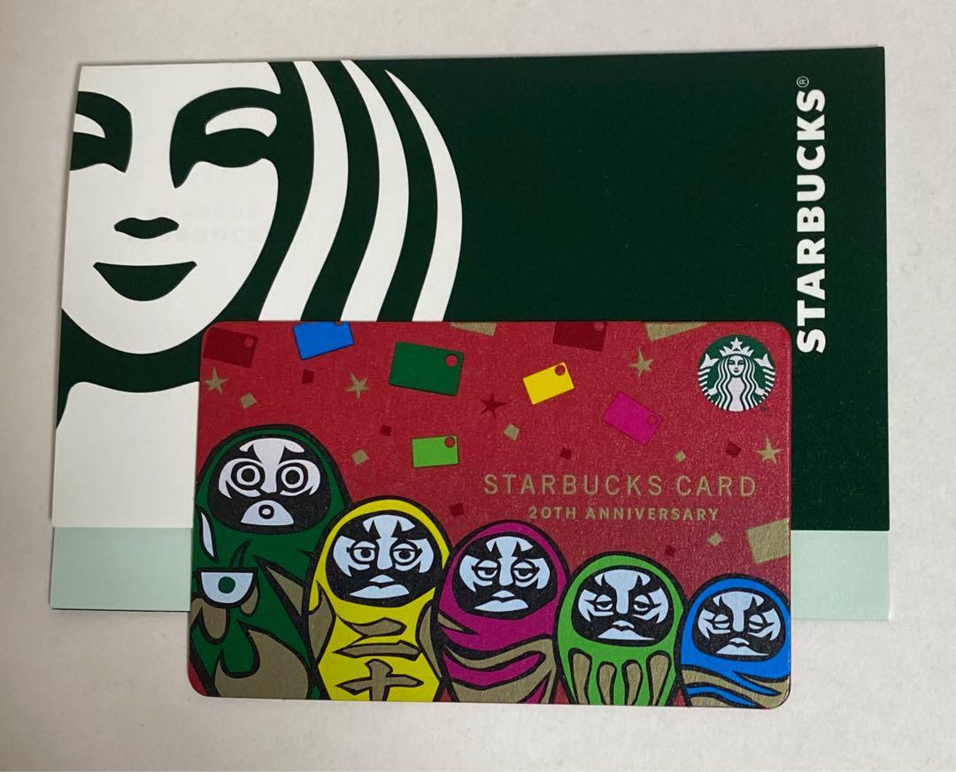 スターバックス スタバカード 20周年　だるま　達磨　残高0　PIN未削り Starbucks スターバックスカード_画像1