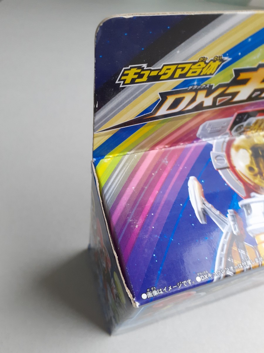 宇宙戦隊 キュー レンジャーキュータマ合体　　　　　DX キュウ タマコクピットセット01　　　　　　　　BANDAI_画像9