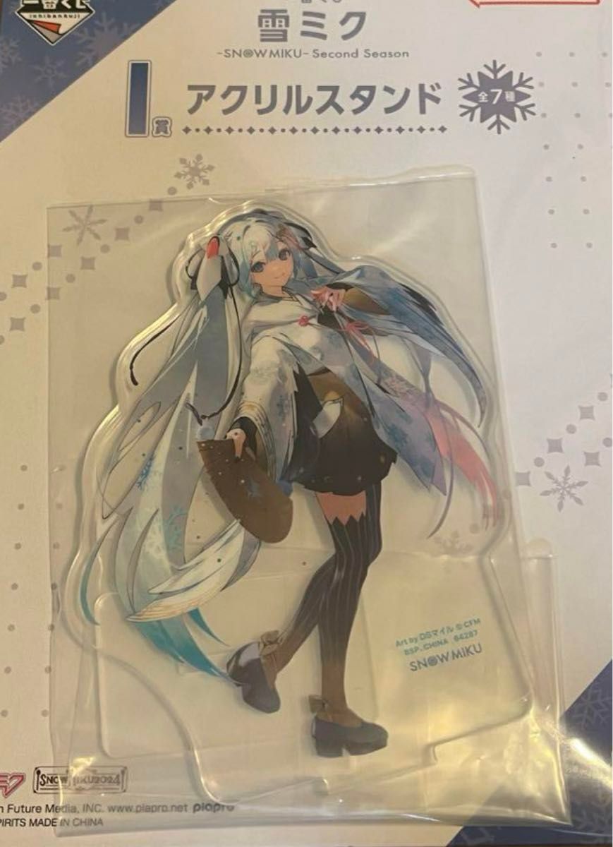 雪ミク2018 タンチョウ巫女 アクリルスタンド 初音ミク DSマイル 雪ミク2018 タンチョウ巫女 アクリルスタンド 初音ミク DSマイル