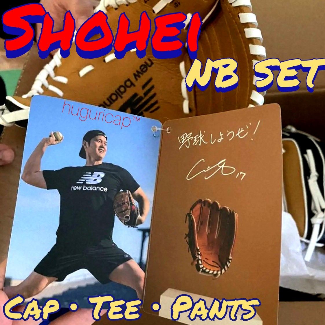 New Balance Shohei Ohtani 大谷翔平着用 エッセンシャルスタッグドロゴ Tシャツ 短パン キャップ