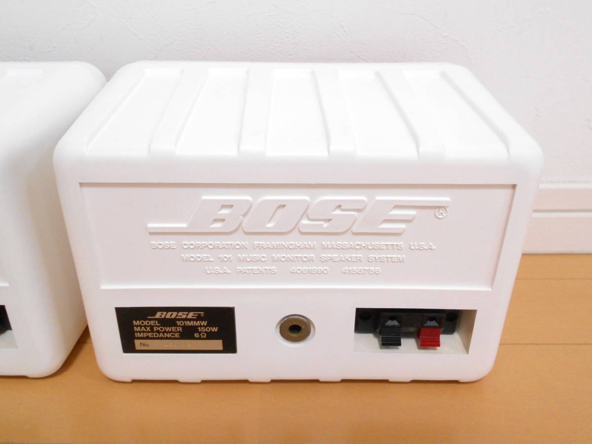 ■レア!!純正レッド/ホワイトカラー「BOSE 101MMW」/6Ωステレオスピーカー/音出し確認済み/※本体リペイントしてます■　_画像8