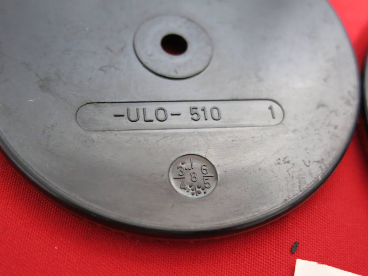 LT-12134　3616　ULO-510 IA-B-4054 TPL015 反射板　未使用ですが、傷あります。_画像3