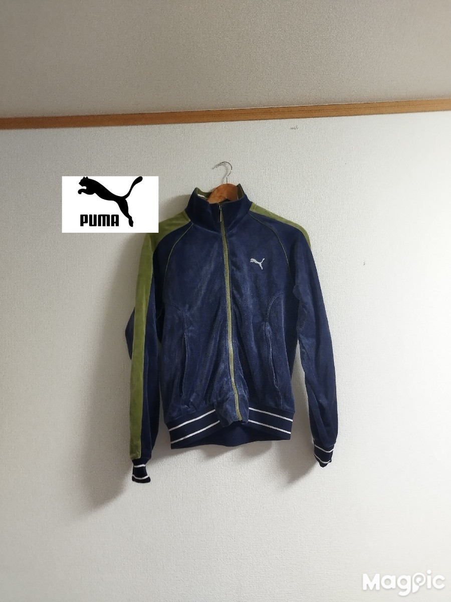 プーマ PUMA ベロア ジャージ ヴィンテージ 90s スポーツMIX_画像1