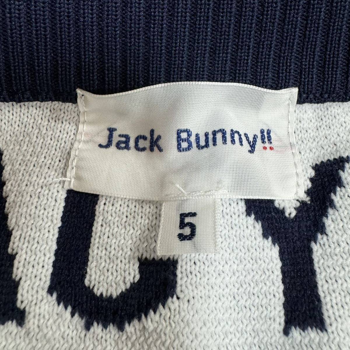 1円〜 JACK BUNNY ジャックバニー フルジップ ポリエステル ジャケット 総柄 ロゴ メンズウェア ゴルフウェア サイズ5_画像8