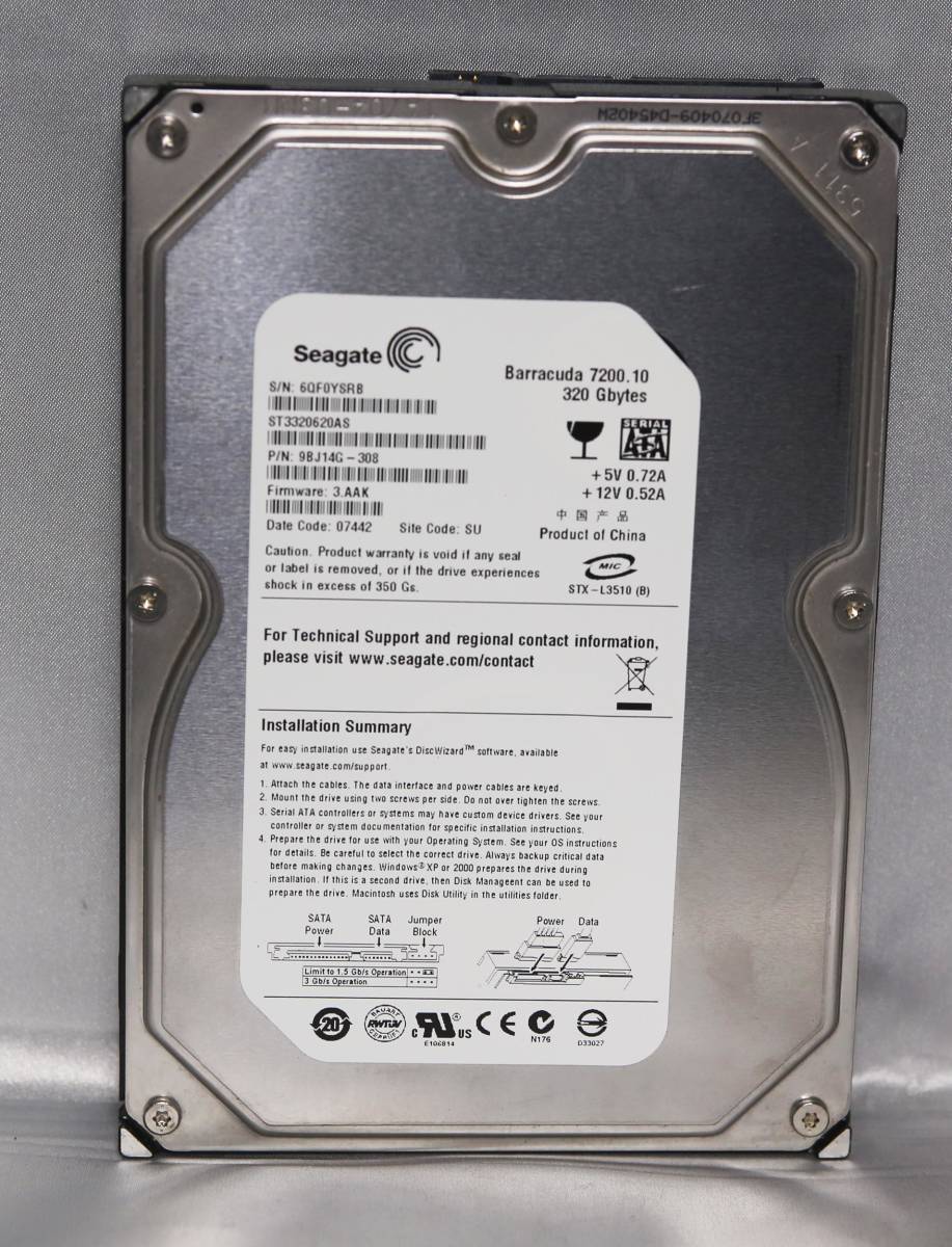 ■Seagate Barracuda 7200.10 ST3320620AS 320GB 3.5Inchi/S-ATA 160GB×2 おまけ 正常_画像3