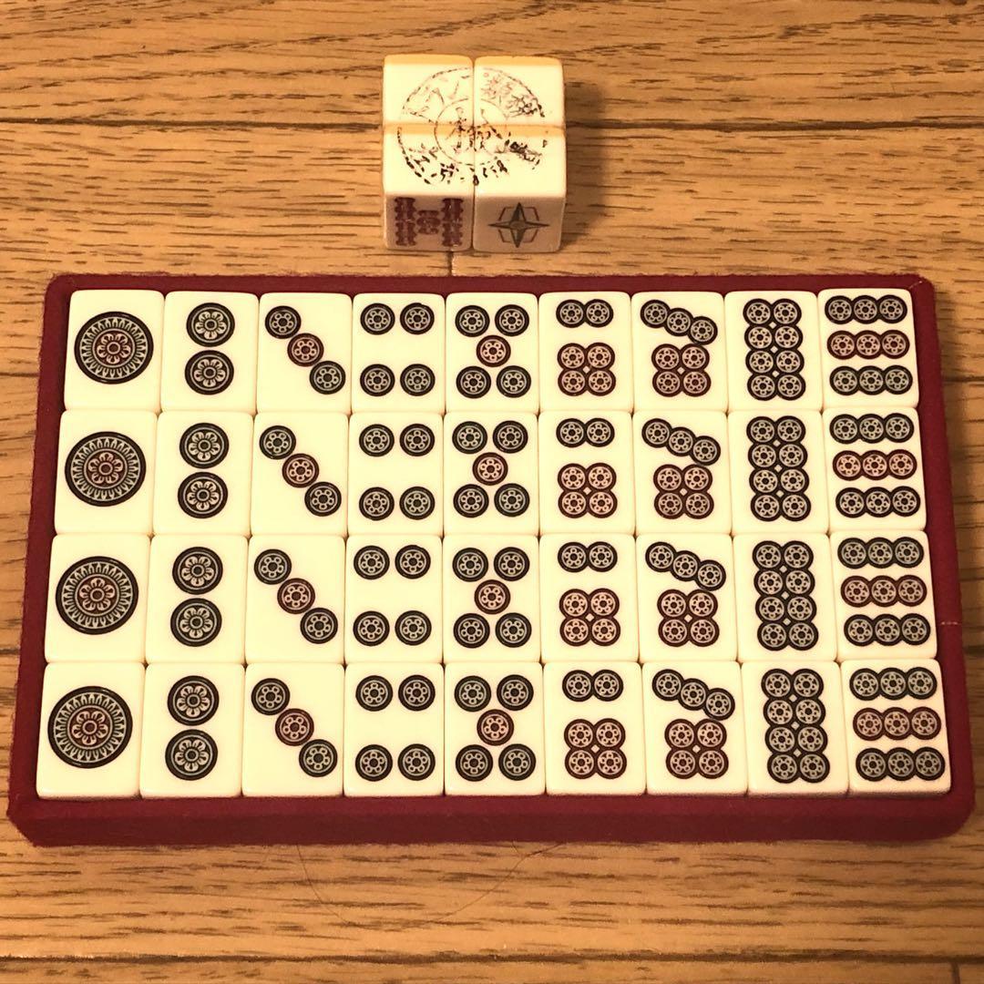 良品 激レア ミズノ丸一 幻の激レア高級麻雀牌 スリートーン 金 良品 激レア ミズノ丸一 幻の激レア高級麻雀牌 スリートーン 金