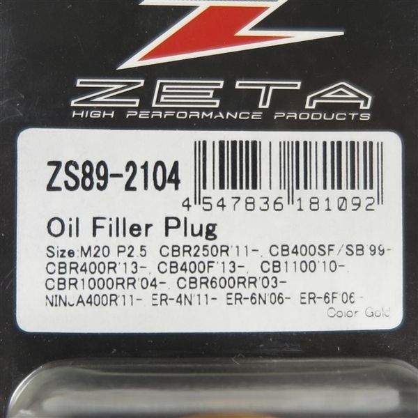 ◇ZETA オイルフィラープラグ/フィラーキャップ ゴールド M20 P2.5 展示品 CB400SF/Z900RS等 (ZS89-2104)_画像4